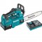 Акумулаторен верижен MAKITA трион 40 V / UC003GM101